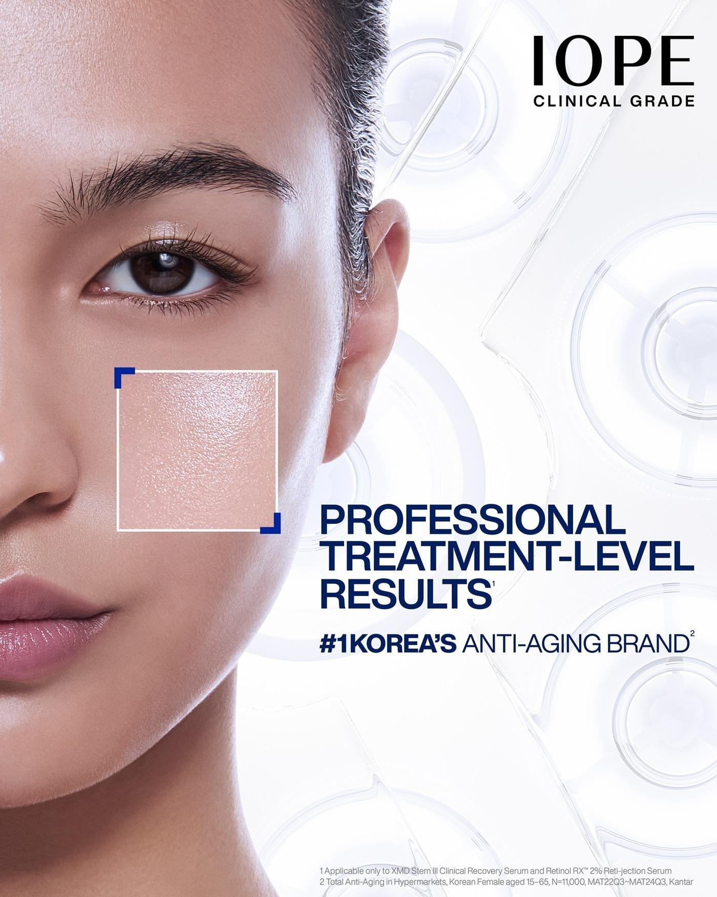 본문 이미지 - 아이오페의 브랜드 이미지(아모레퍼시픽 제공)