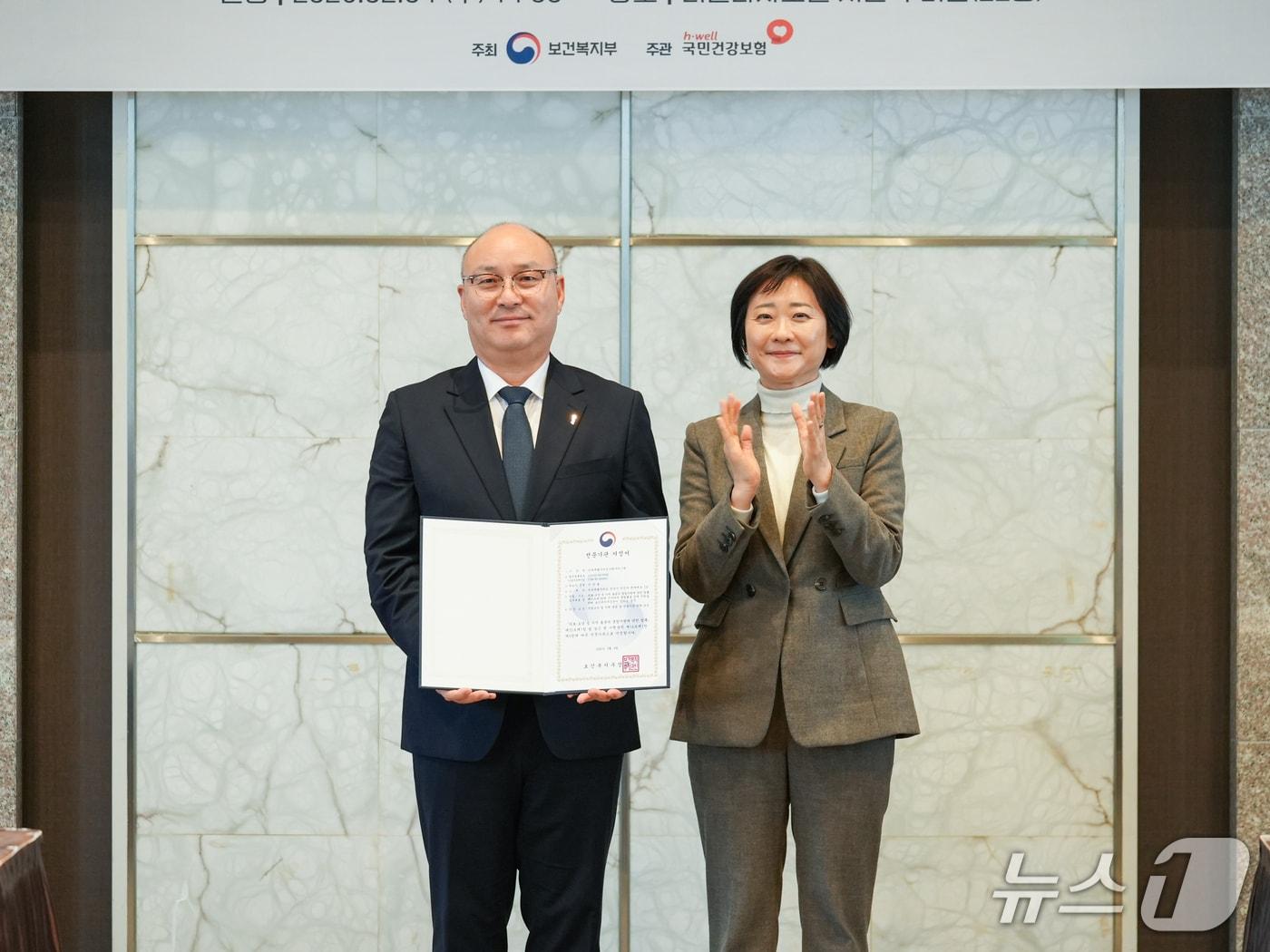 본문 이미지 - 전북특별자치도사회서비스원(원장 서양열)이 보건복지부 지역 돌봄 통합지원 전문기관으로 지정됐다.(전북사회서비스원 제공. 재판매 및 DB금지)/뉴스1 