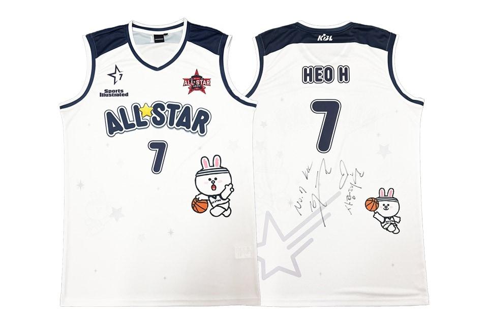 본문 이미지 - 허훈 올스타 유니폼. (KBL 제공)