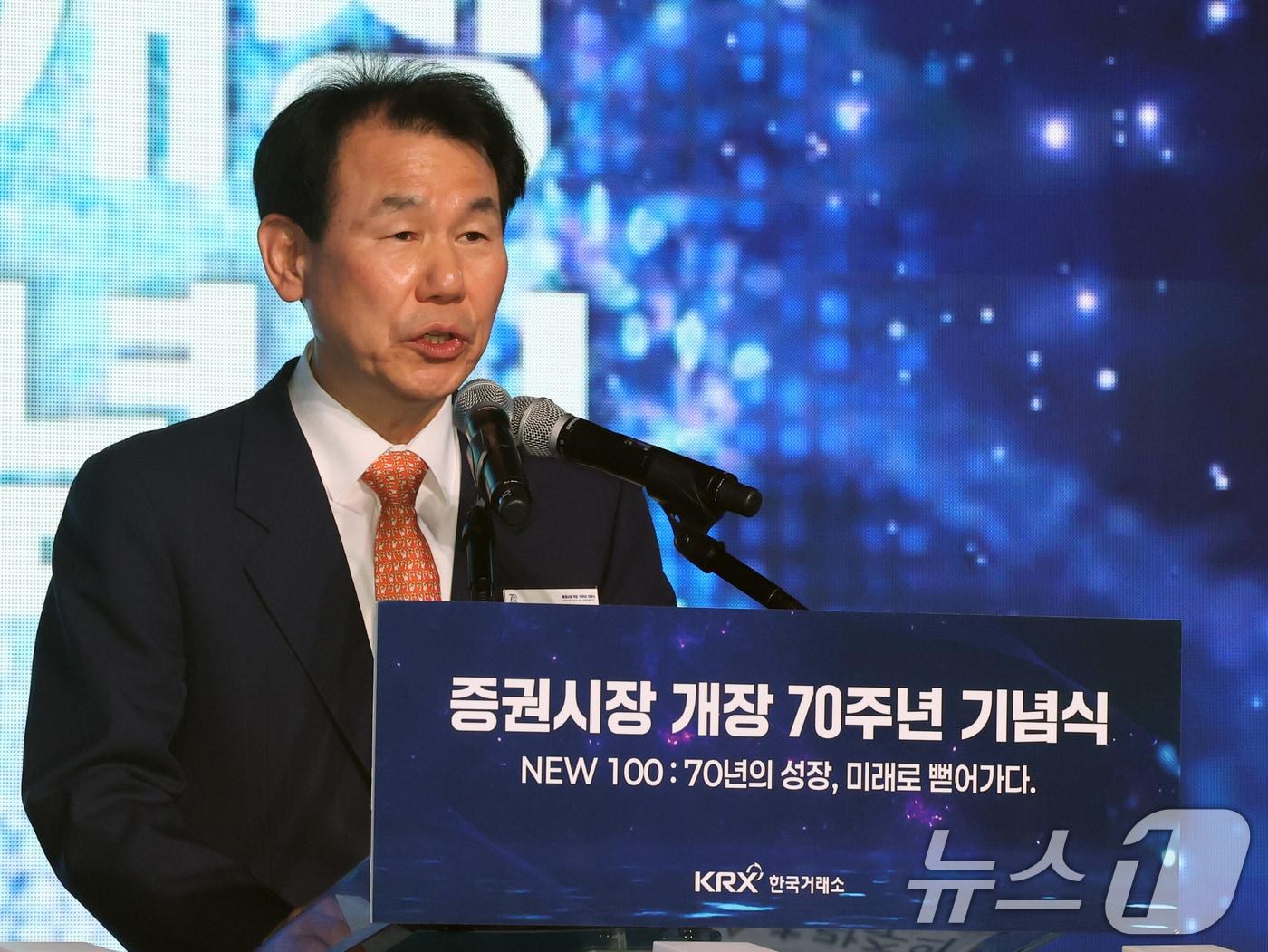 본문 이미지 - 정은보 한국거래소 이사장(자료사진) 2026.3.3 ⓒ 뉴스1 황기선 기자