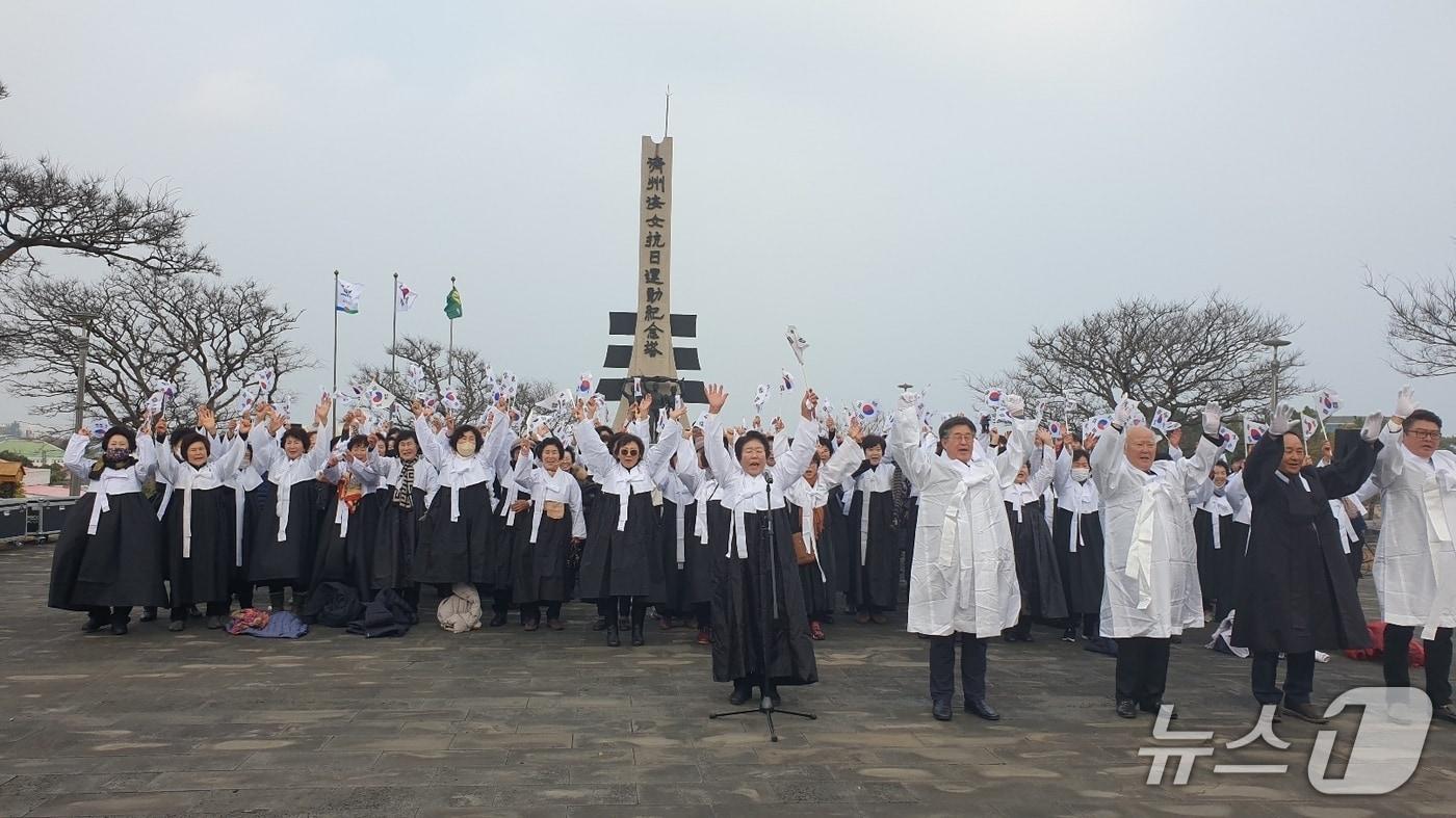 본문 이미지 - 제주해녀항쟁 기념식./뉴스1 