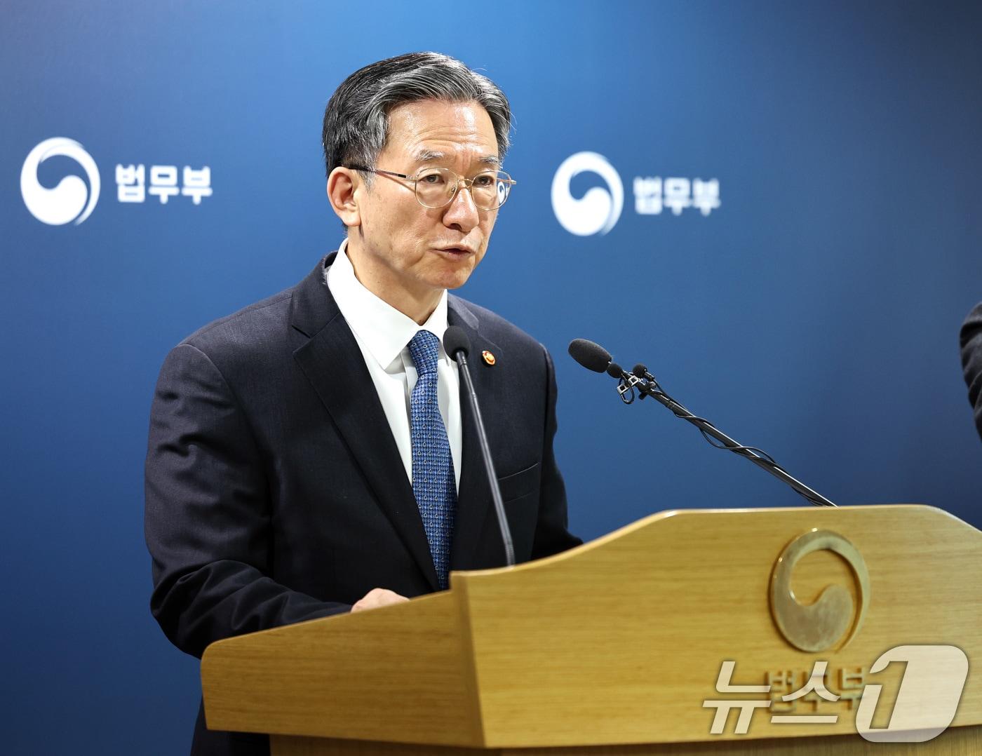 본문 이미지 - 정성호 법무부 장관 2026.3.3 ⓒ 뉴스1 구윤성 기자