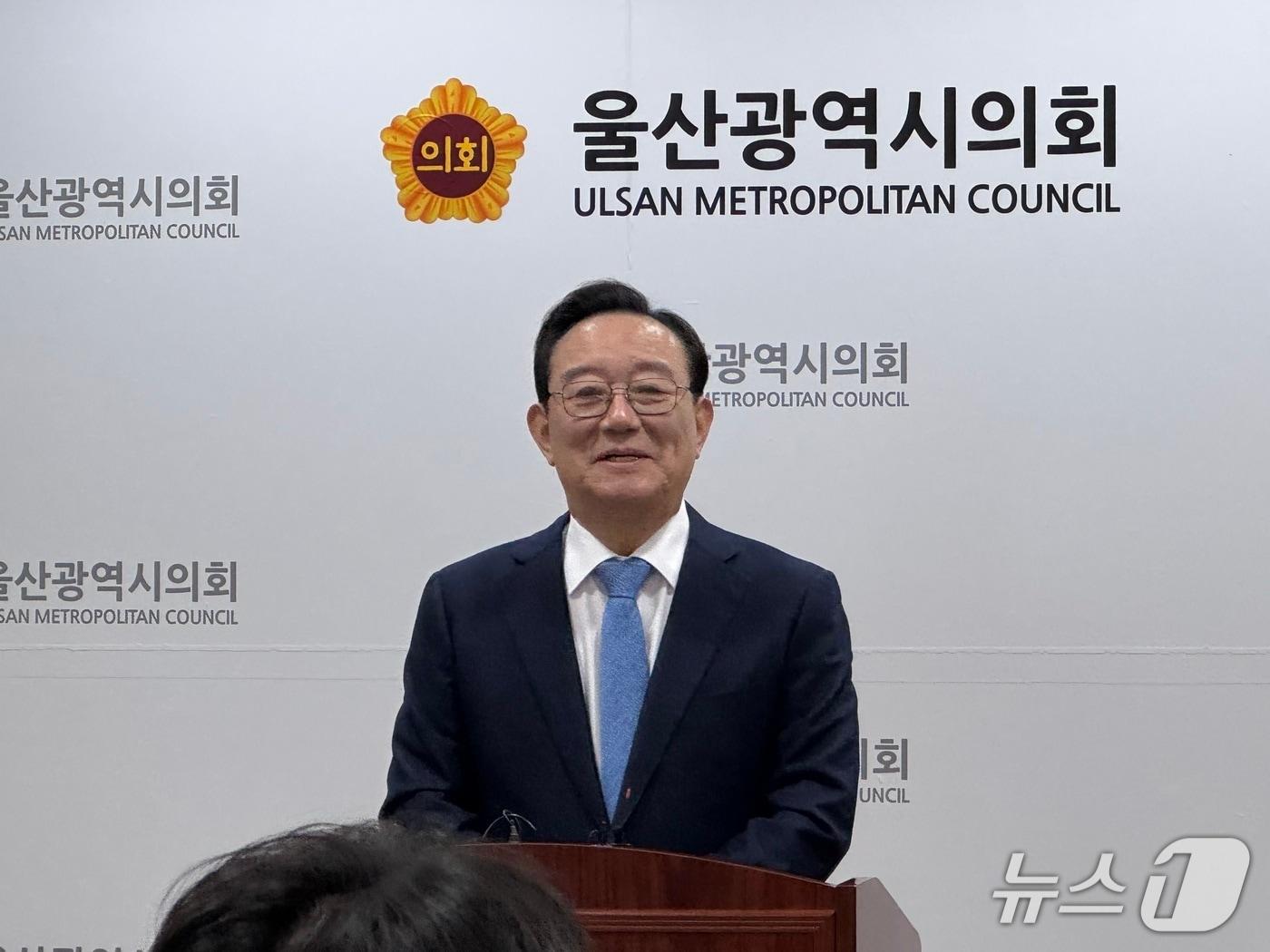 본문 이미지 - 송철호 전 울산시장은 3일 시의회 프레스센터에서 기자회견을 열고 있다.2026.3.3.ⓒ 뉴스1 김세은 기자