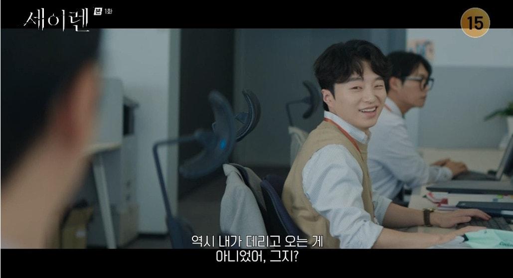 본문 이미지 - tvN