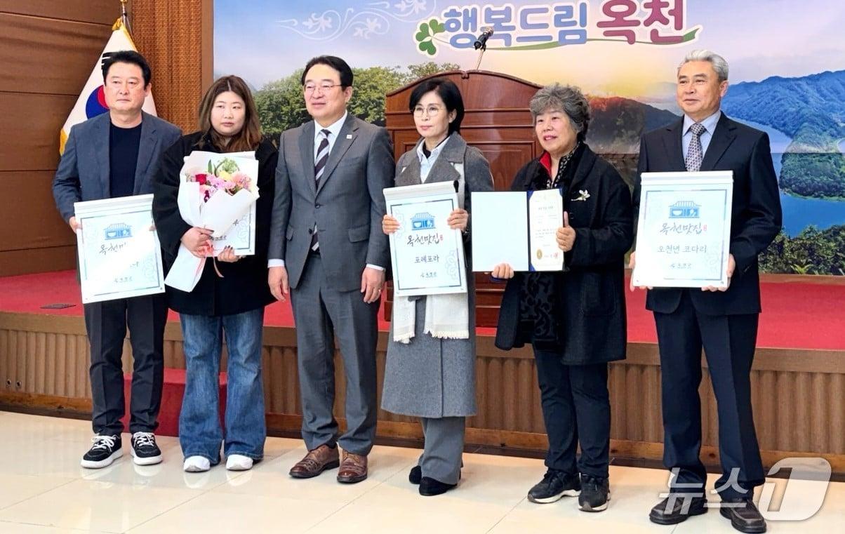 본문 이미지 - 옥천 맛집 지정식(옥천군 제공. 재판매 및 DB금지) 