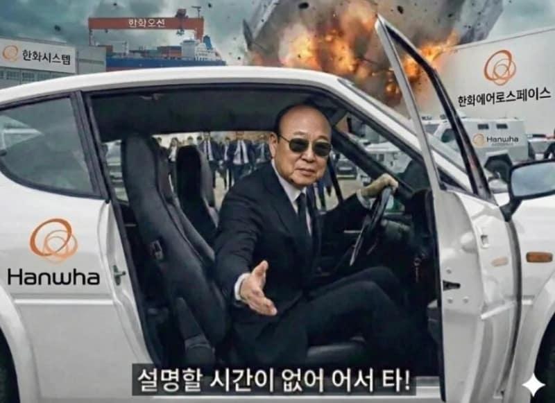 본문 이미지 - 온라인 커뮤니티