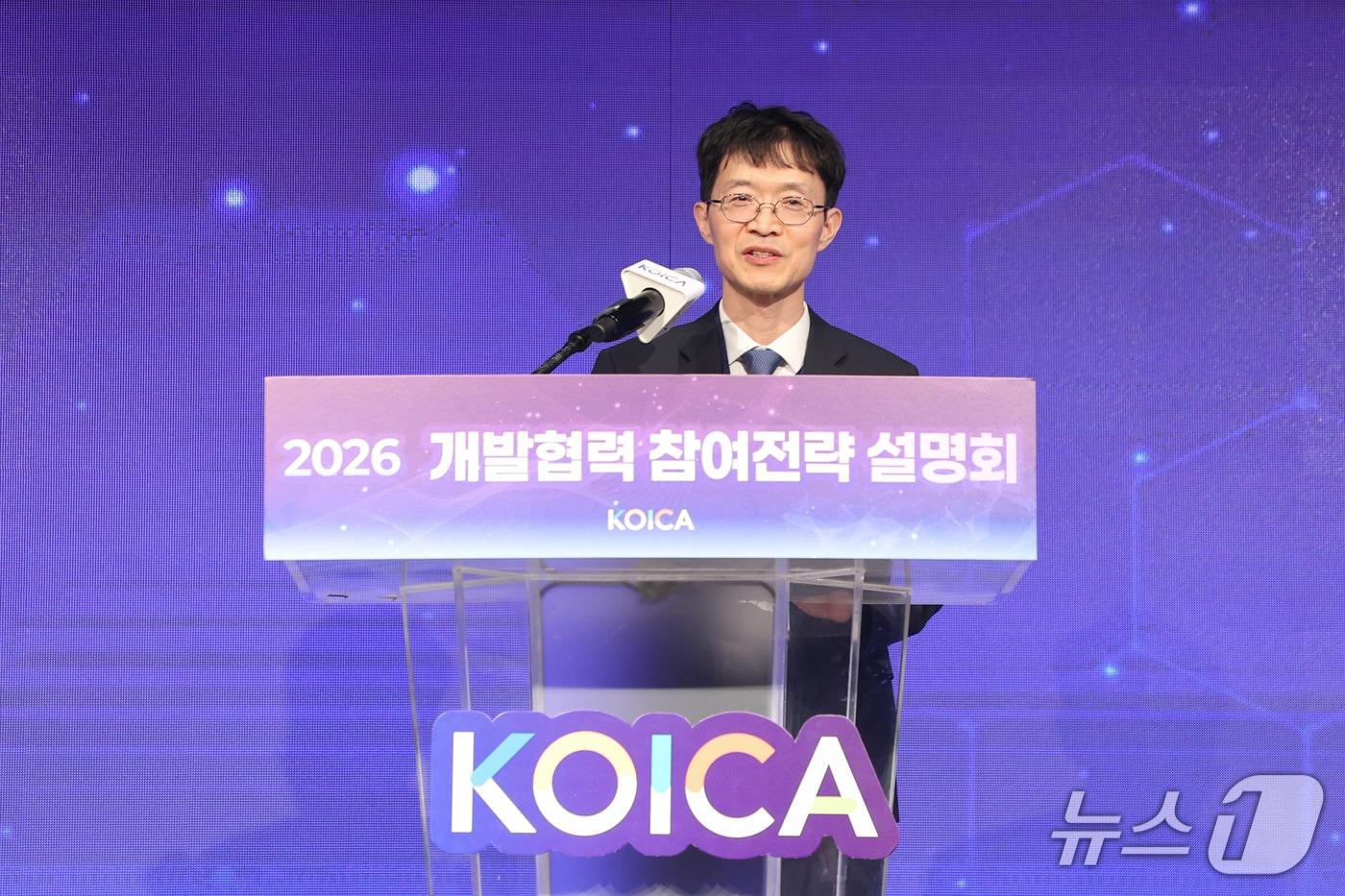 본문 이미지 - 강성민 조달청 차장이 축사를 하고 있다.(조달청 제공.재판매 및 DB금지)/뉴스1 