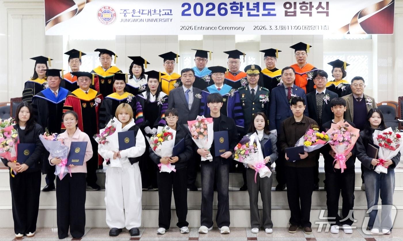 본문 이미지 - 중원대학교 2026학년도 입학식.(줭원대 제공. 재판매 및 DB금지)