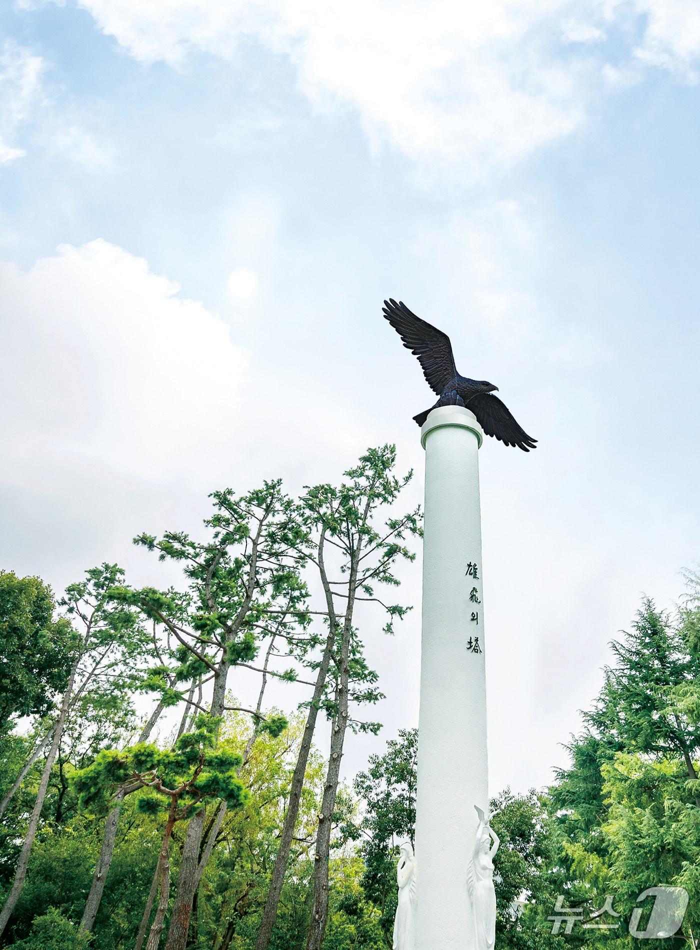 본문 이미지 - 부산대 웅비의탑. (부산대 제공. 재판매 및 DB 금지)