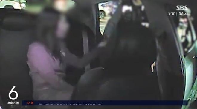 본문 이미지 - (SBS 갈무리)