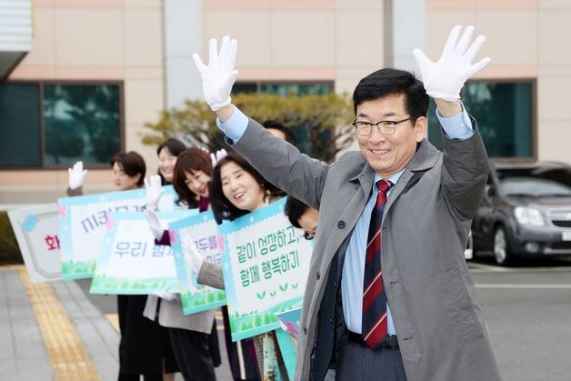 본문 이미지 - 성평등 문화 확산 캠페인.(충북교육청 제공. 재판매 및 DB금지)