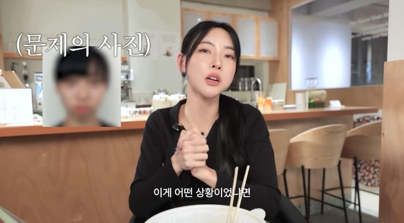 본문 이미지 - 사진=유튜브 채널 '김민지' 영상 갈무리