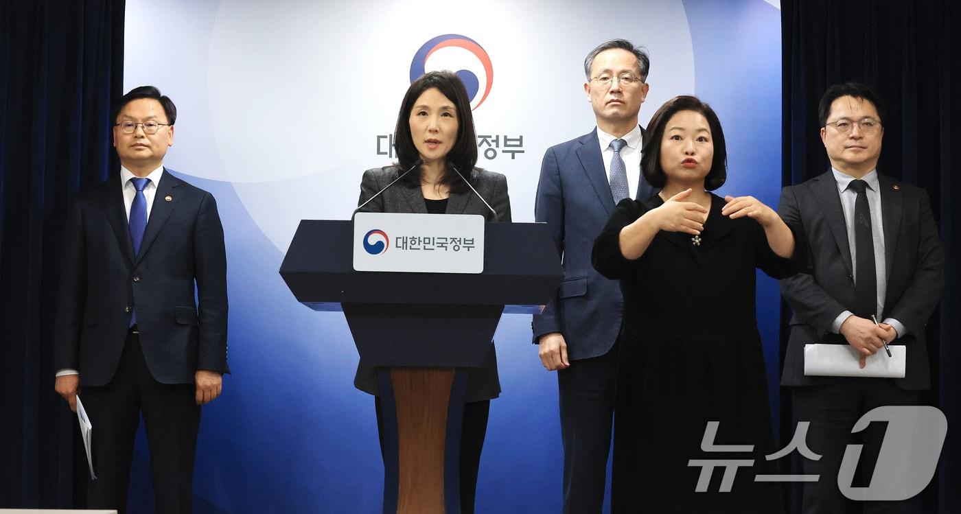 본문 이미지 - 김진아 외교부 2차관ⓒ 뉴스1 임세영 기자