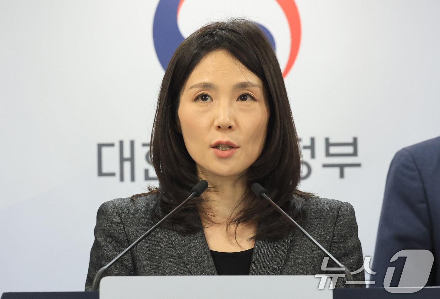 본문 이미지 - 김진아 외교부 2차관. 2026.3.3 ⓒ 뉴스1 임세영 기자