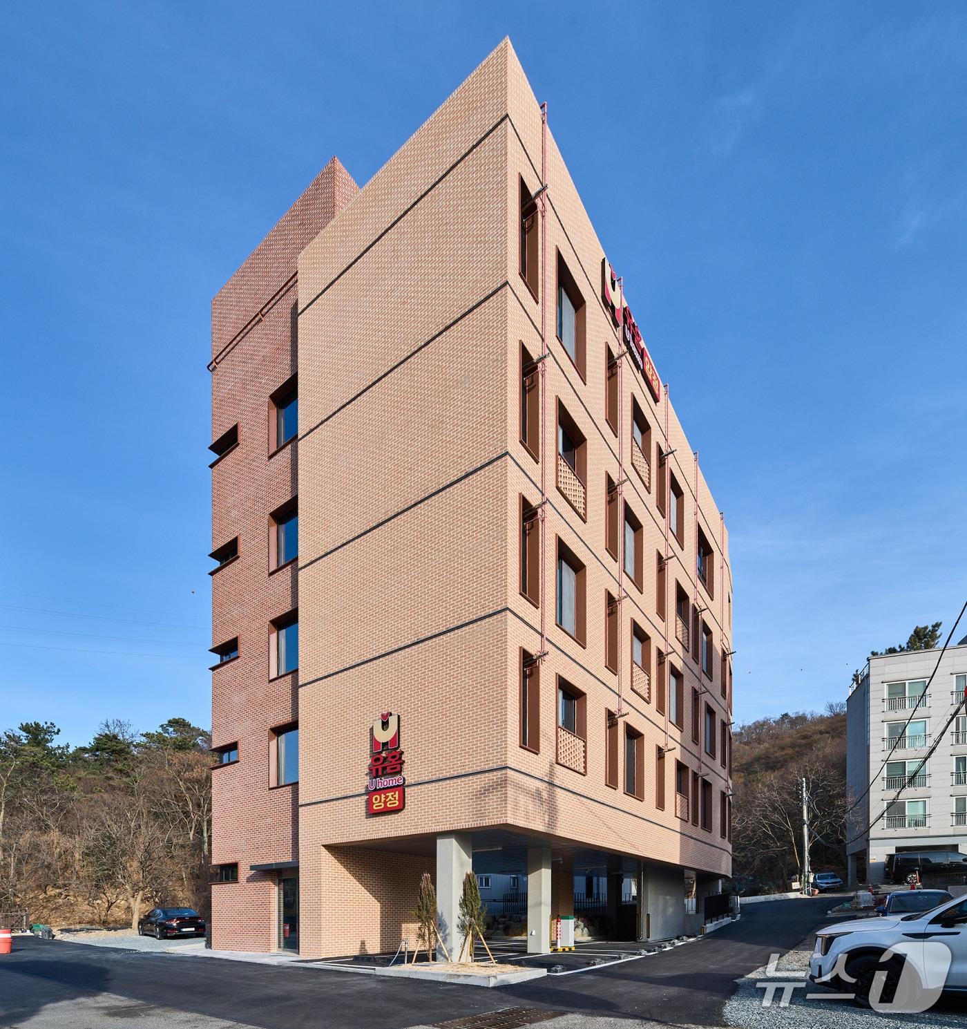 본문 이미지 - 유홈 양정. (울산시 제공. 재판매 및 DB 금지) /뉴스1