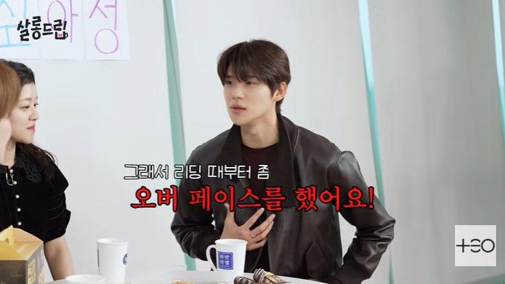 본문 이미지 - 유튜브 '살롱드립' 화면 캡처