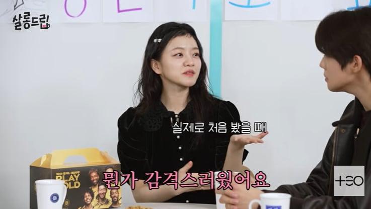 본문 이미지 - 유튜브 '살롱드립' 화면 캡처