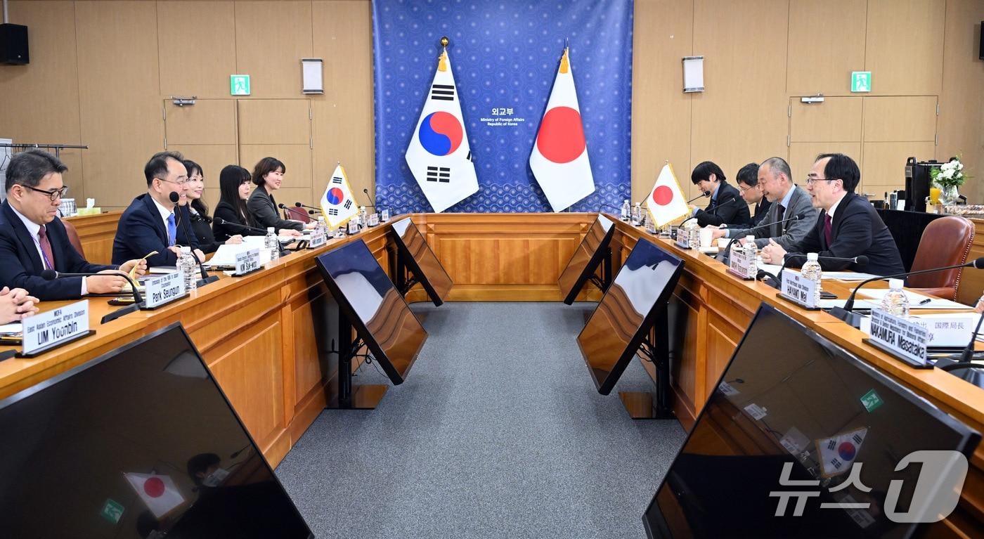 본문 이미지 - 제17차 한일 고위경제협의회.(외교부 제공)