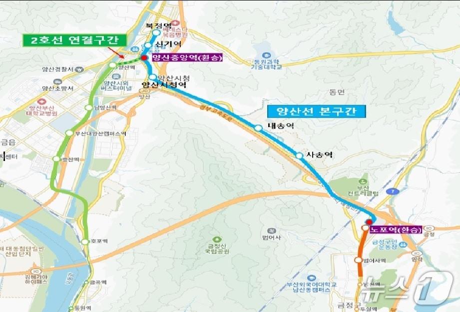 본문 이미지 - 노선도.(부산시 제공. 재판매 및 DB금지)