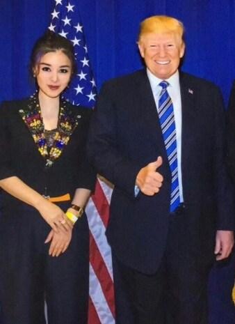 위원훙과 트럼프 대통령