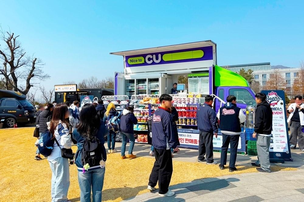 본문 이미지 - (BGF리테일 제공)