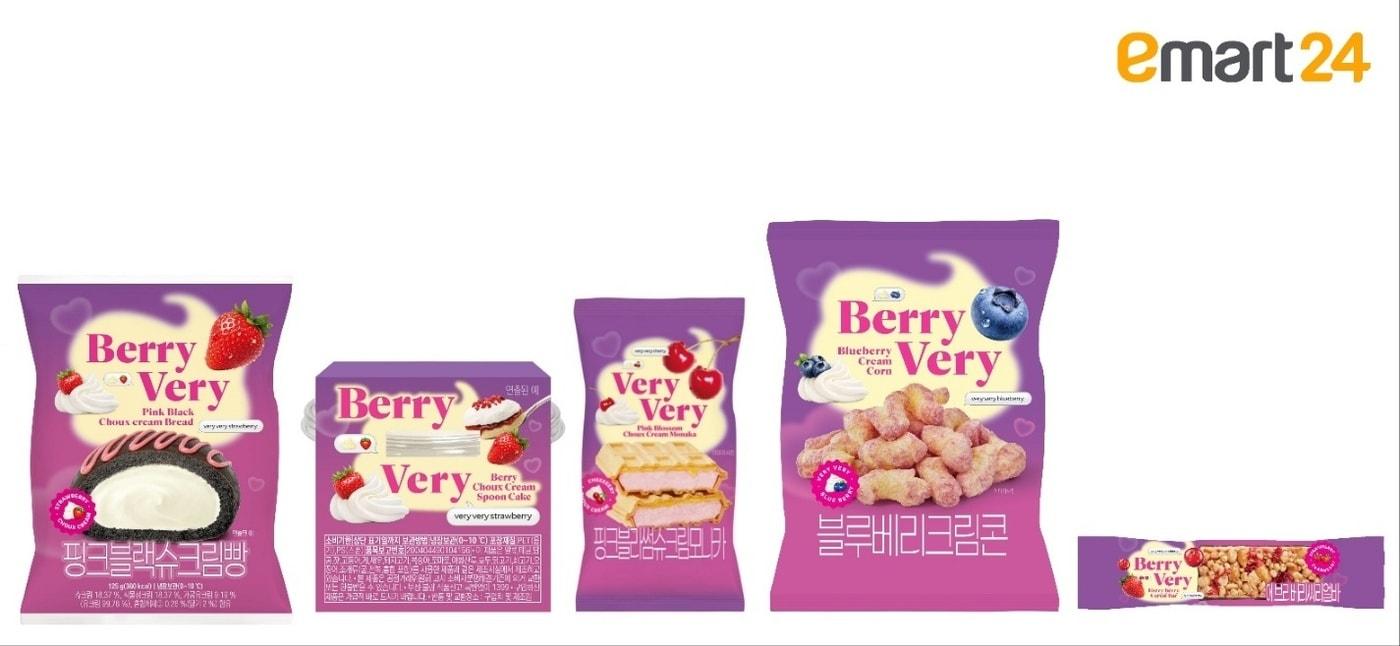 본문 이미지 - (이마트24 제공)