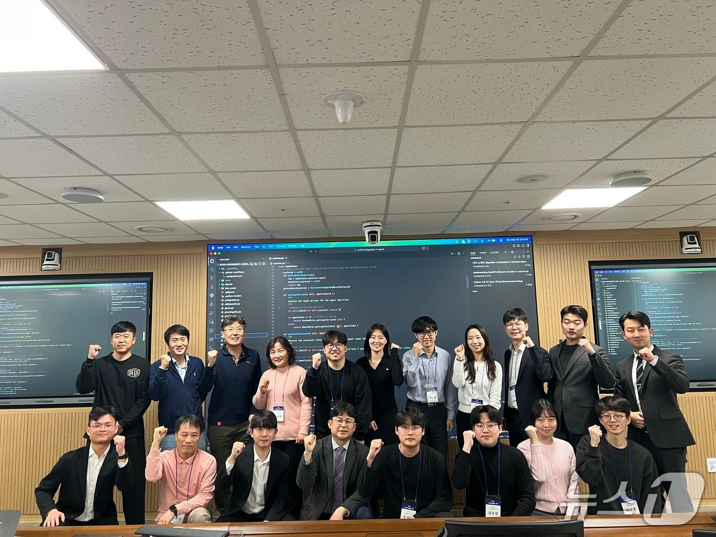 본문 이미지 - 재정경제부는 3월 23일~27일까지 충남 태안군 나라키움 정책연수원에서 '제1기 AI 단기집중반 교육'을 진행했다.(재경부 제공)