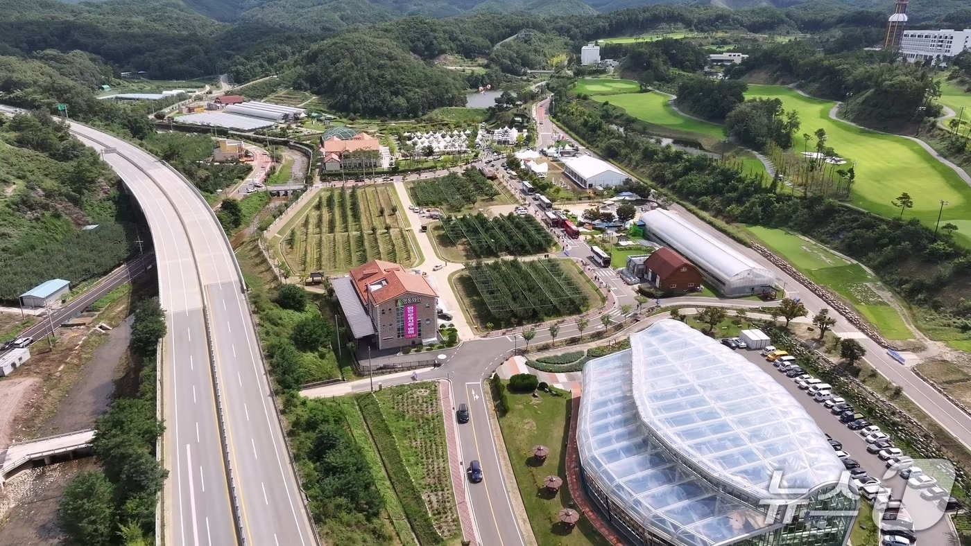 본문 이미지 - 영동군 과일나무테마공원(영동군 제공. 재판매 및 DB금지) 