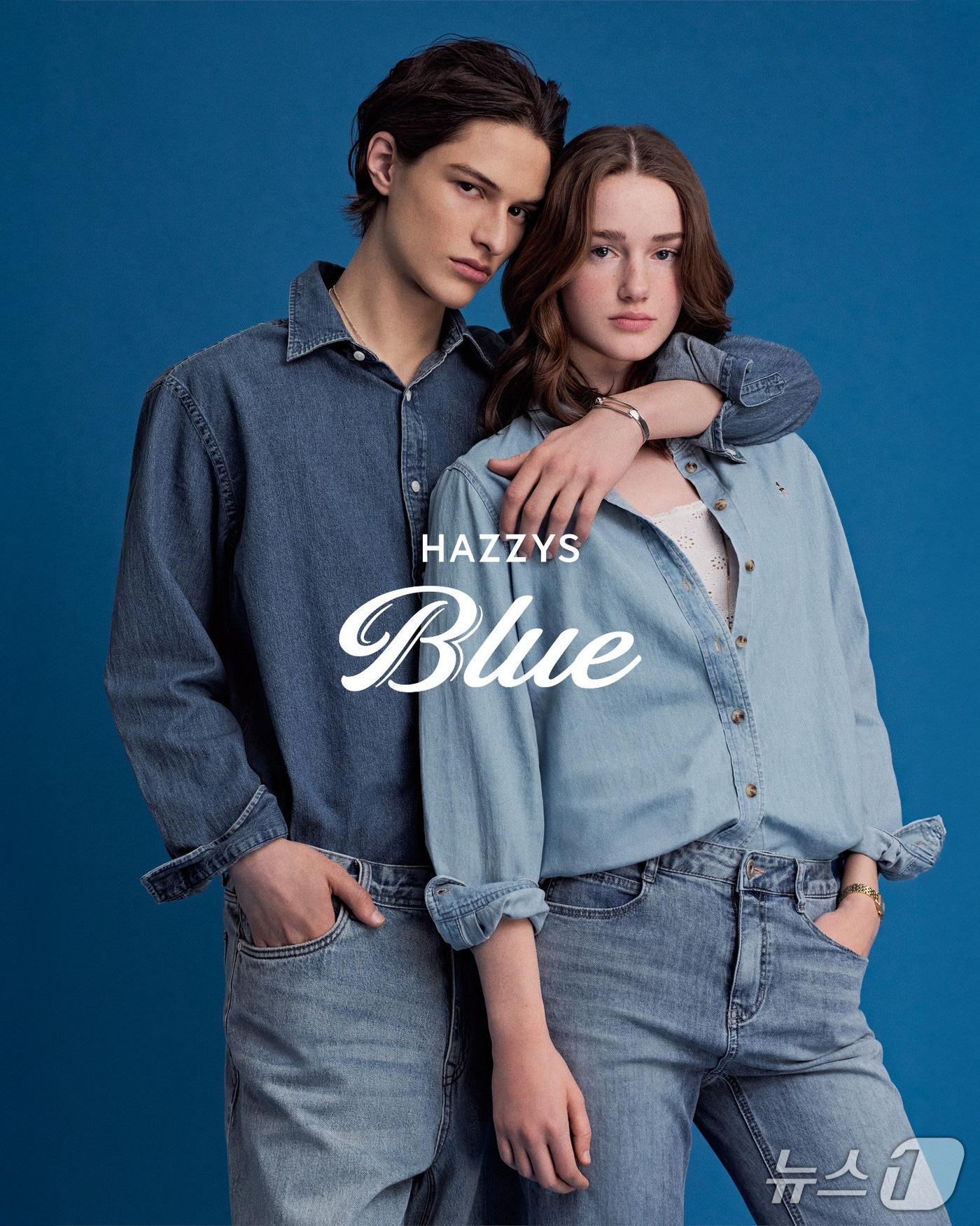 본문 이미지 - 헤지스 블루(LF 제공)