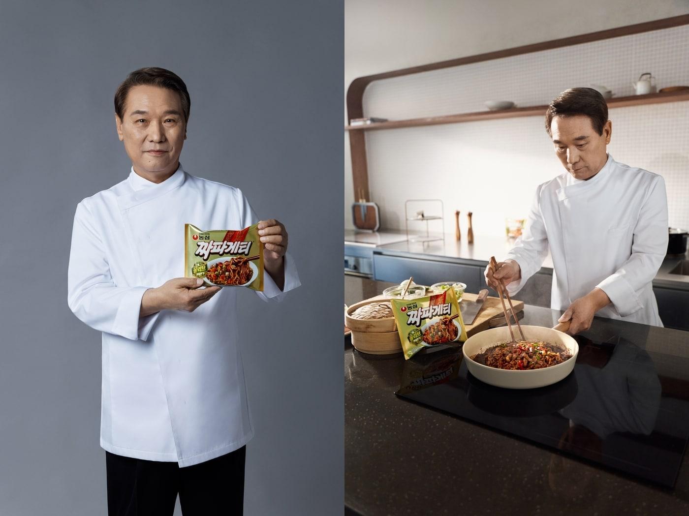 본문 이미지 - 농심 짜파게티 모델 후덕죽 셰프 이미지.(농심 제공)