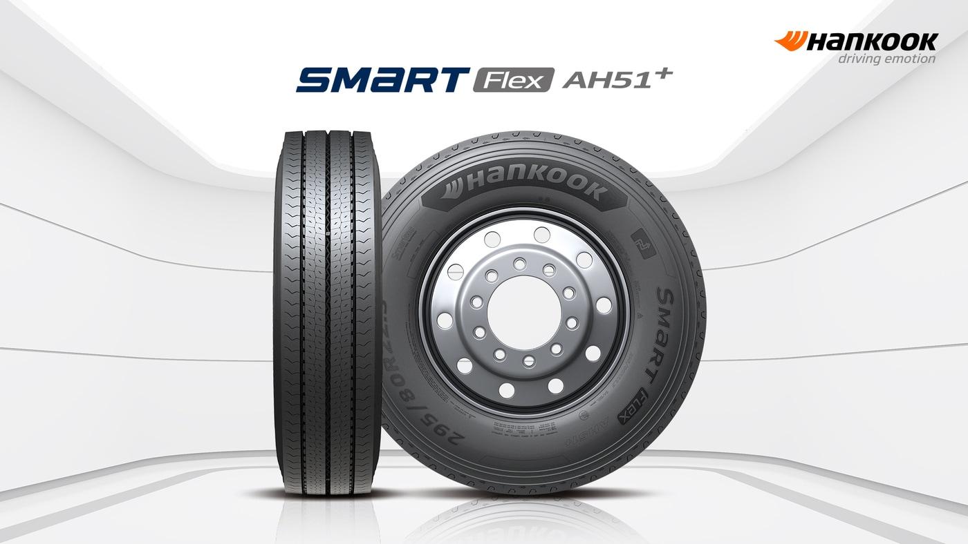 본문 이미지 - 스마트플렉스 AH51+(한국타이어 제공)
