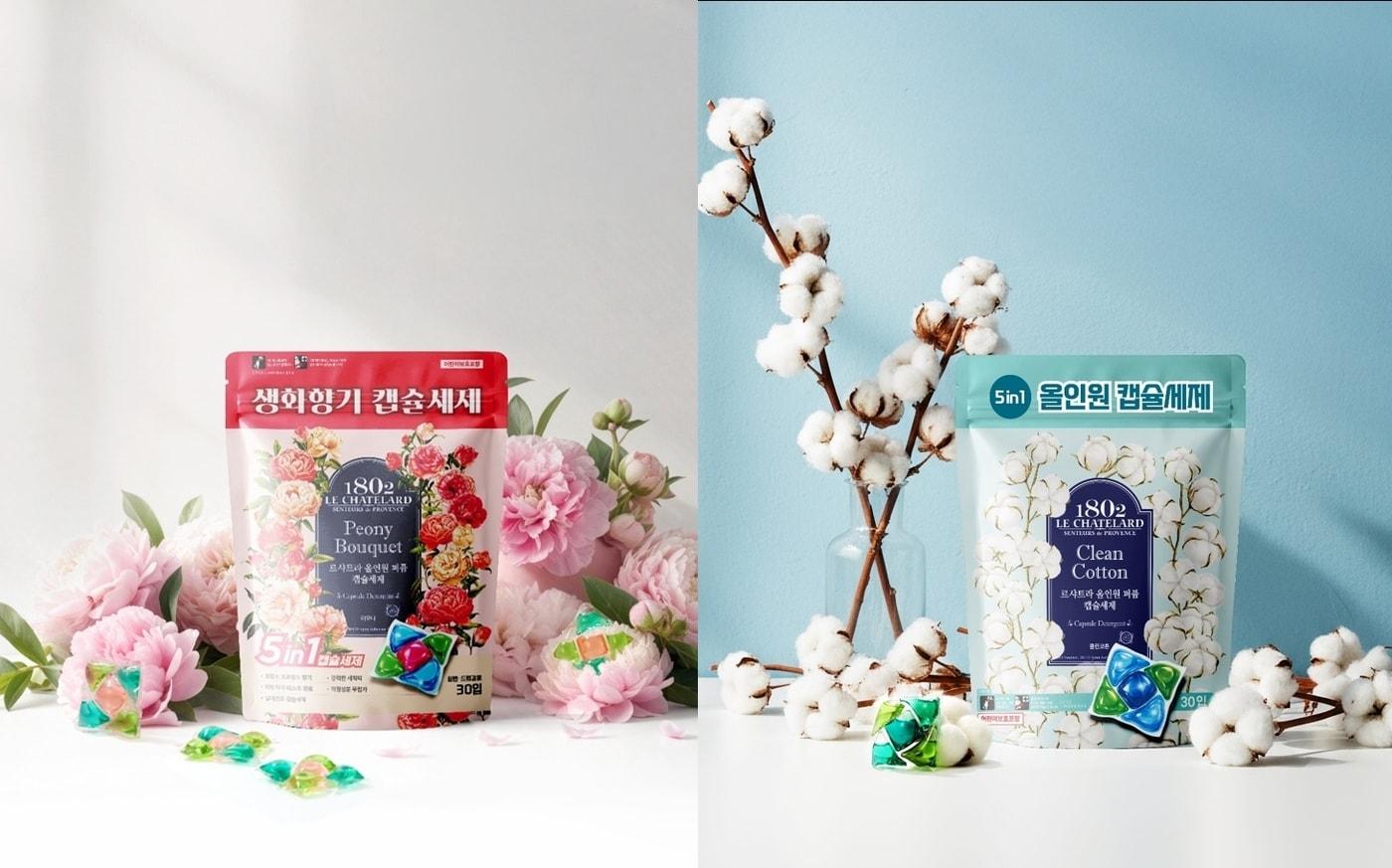 본문 이미지 - (애경산업 제공)