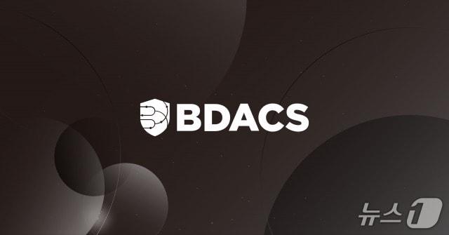 본문 이미지 - 비댁스 로고.