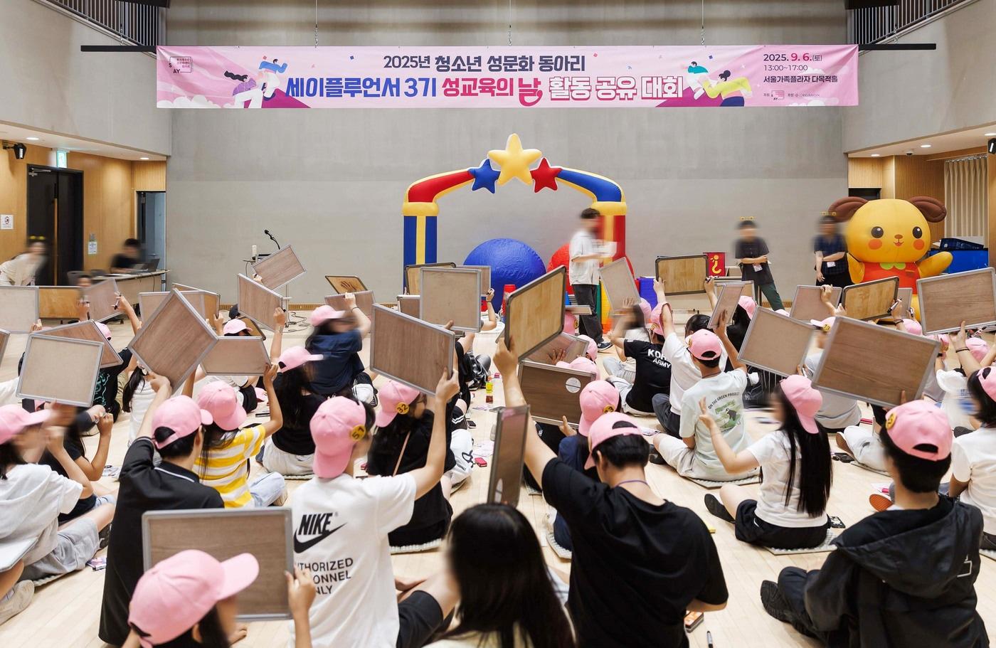 본문 이미지 - (한국오가논 제공)