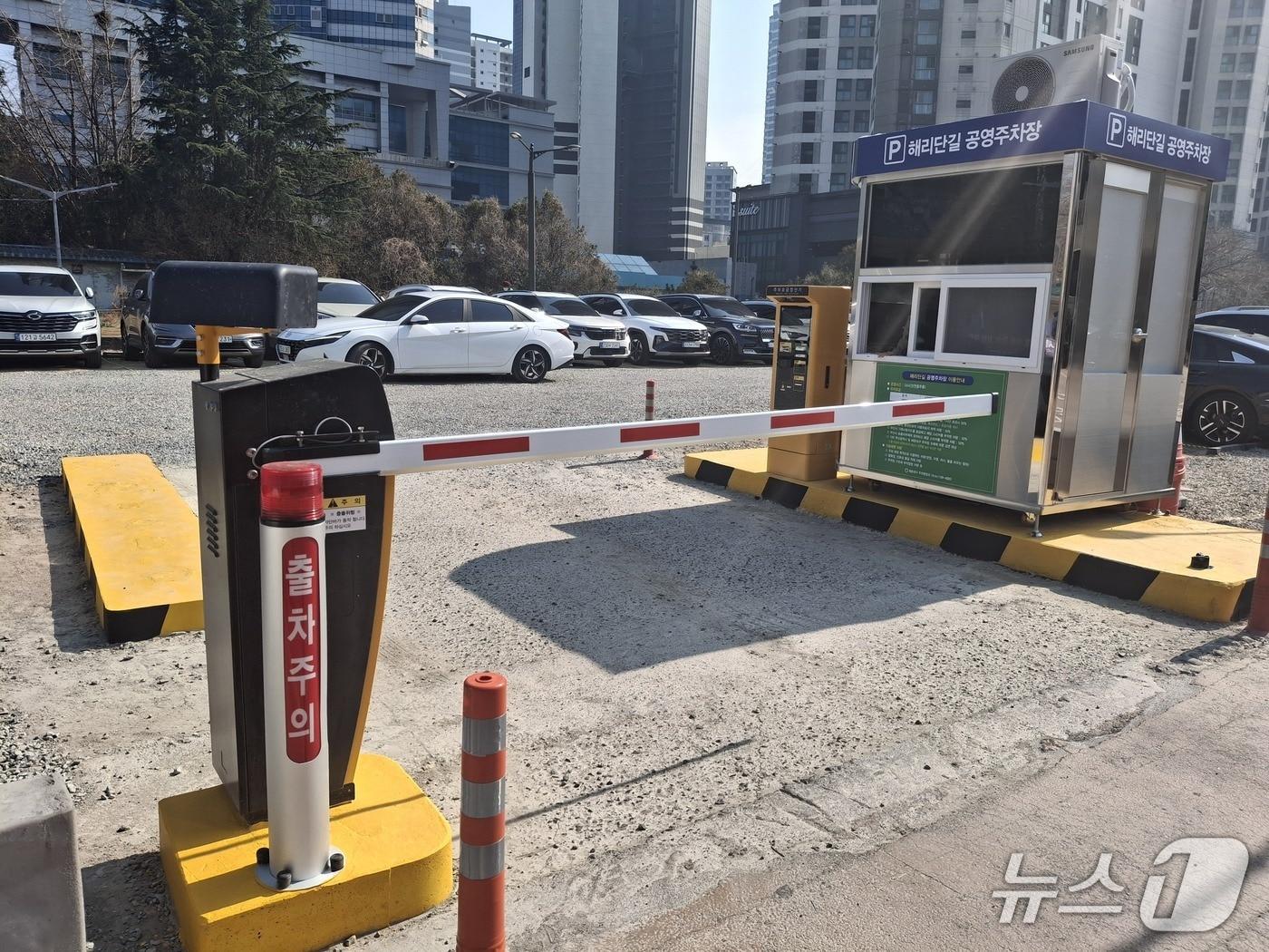본문 이미지 - 해리단길 공영주차장(해운대구 제공. 재판매 및 DB금지)