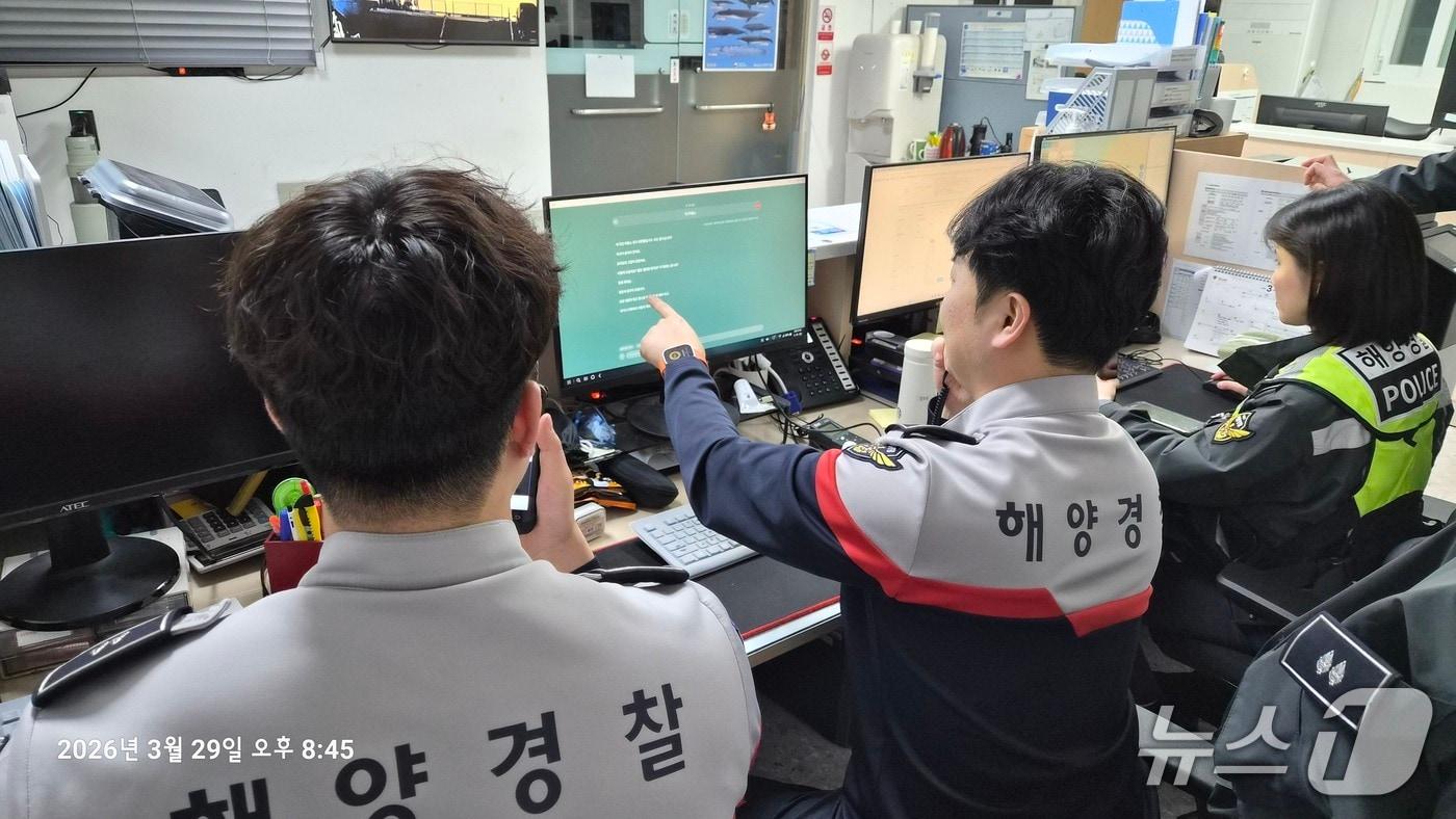 본문 이미지 - 부안해경이 긴급신고 대응체계를 개선한다.(변산파출소 제공. 재판매 및 DB금지)