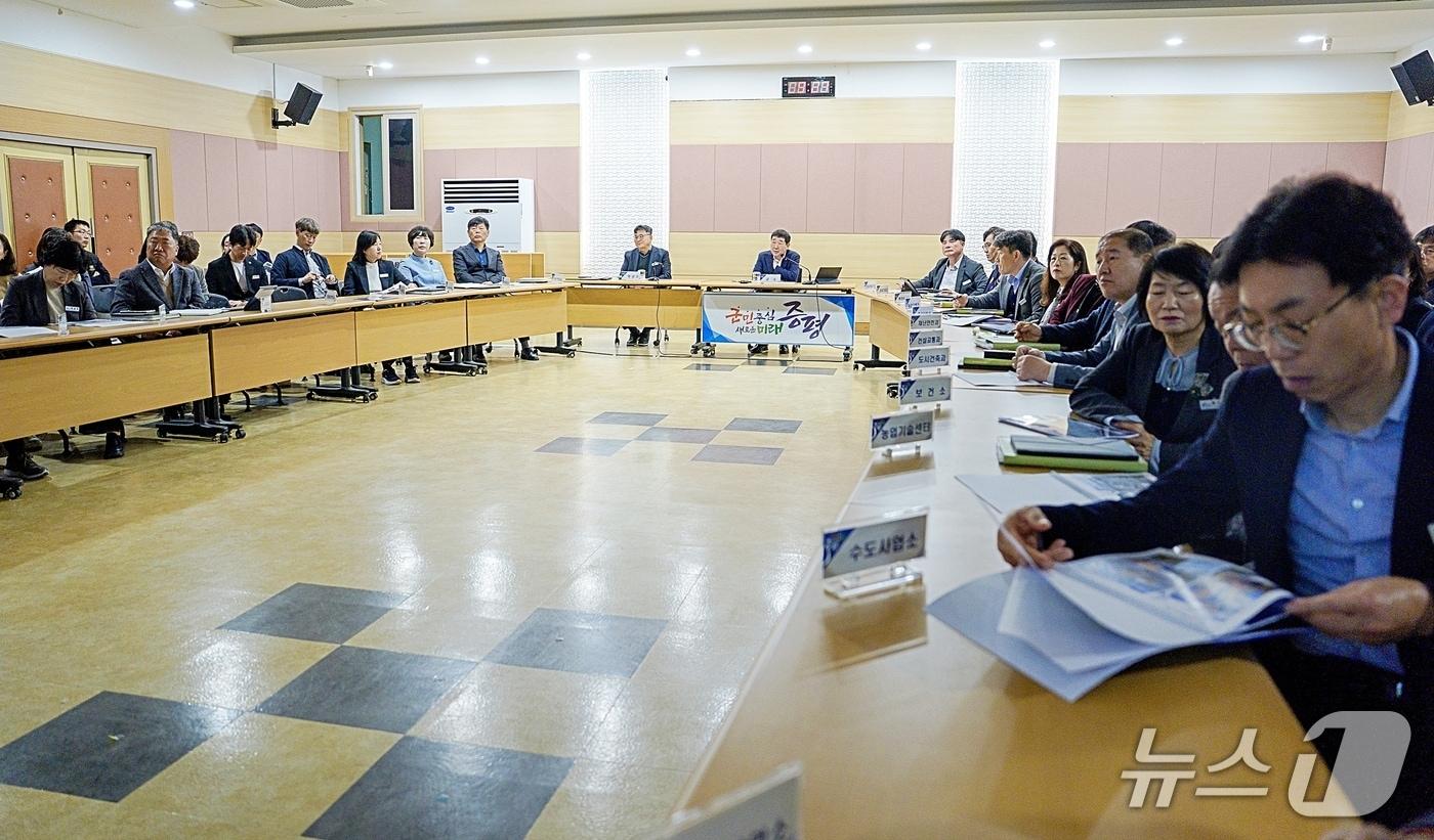 본문 이미지 - 증평군 스마트 관광 플랫폼 구축사업 보고회.(증평군 제공. 재판매 및 DB금지)