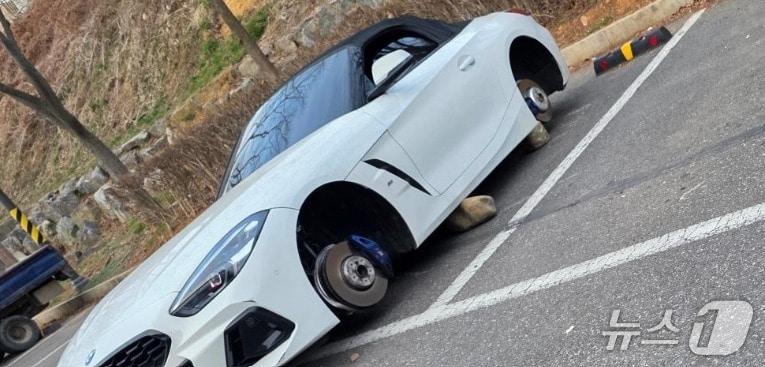 본문 이미지 - (온라인 커뮤니티 갈무리)