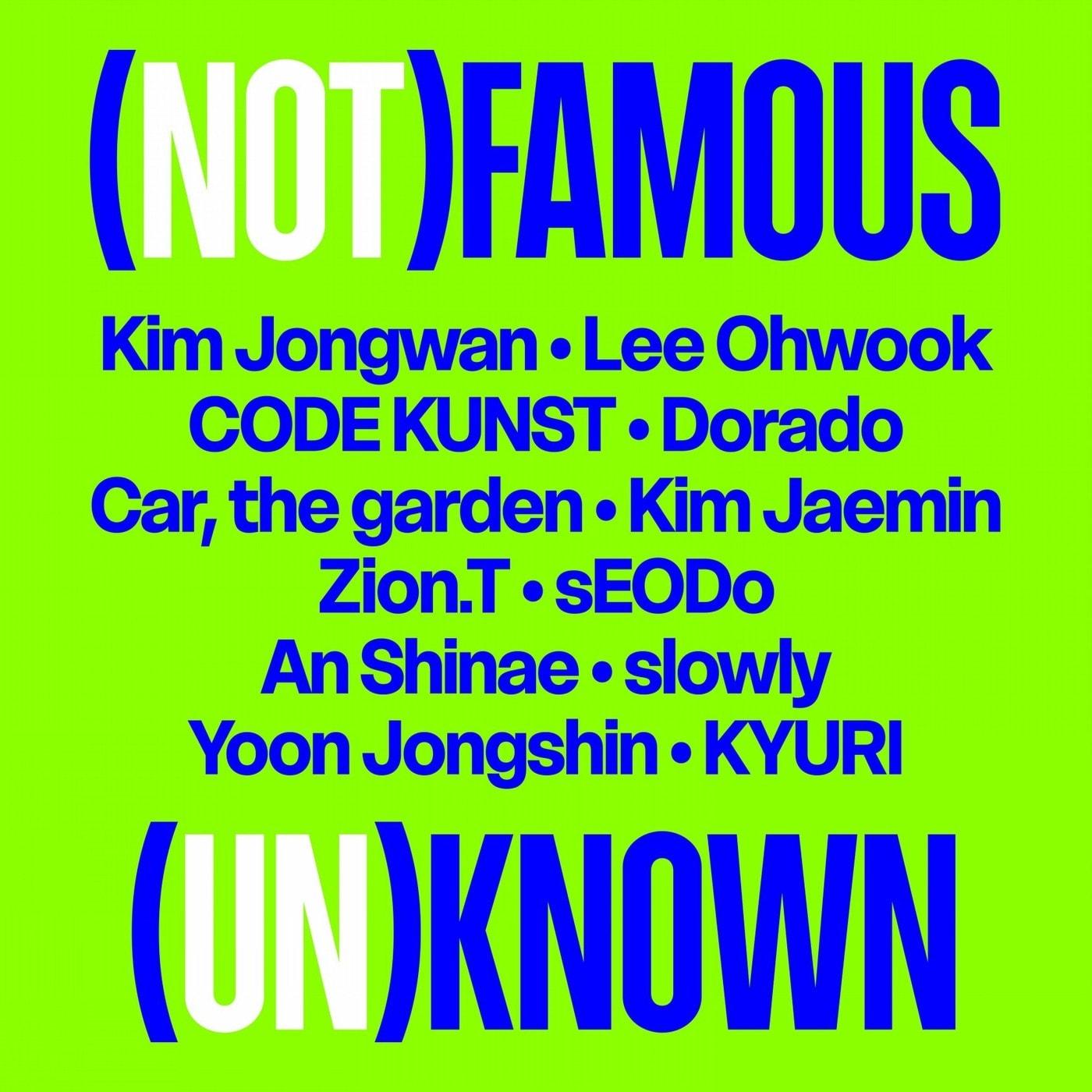 본문 이미지 - 싱어게인4