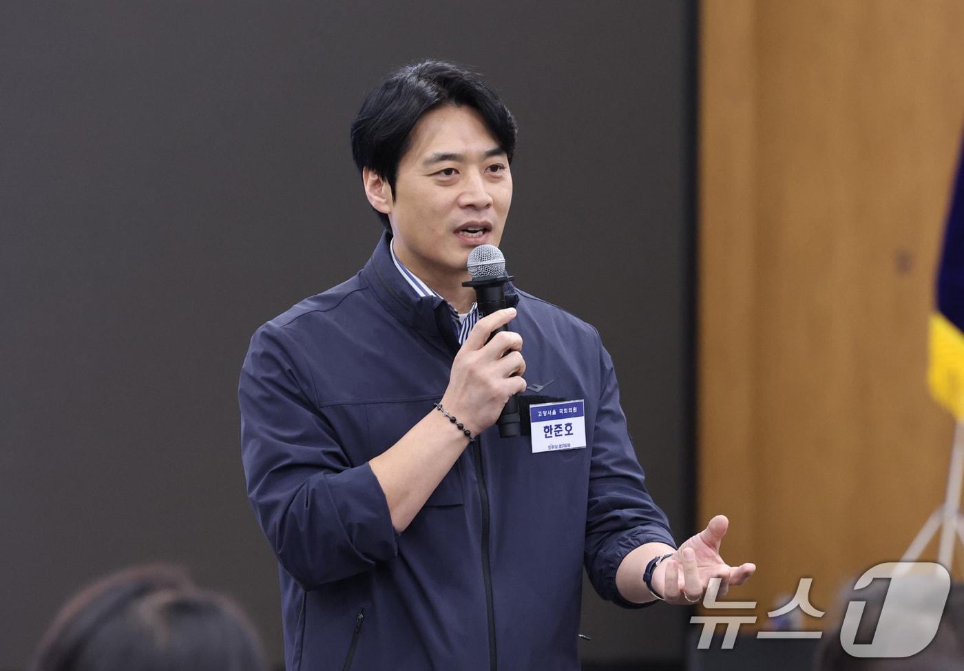 본문 이미지 - 한준호 더불어민주당 경기지사 경선 후보.  ⓒ 뉴스1