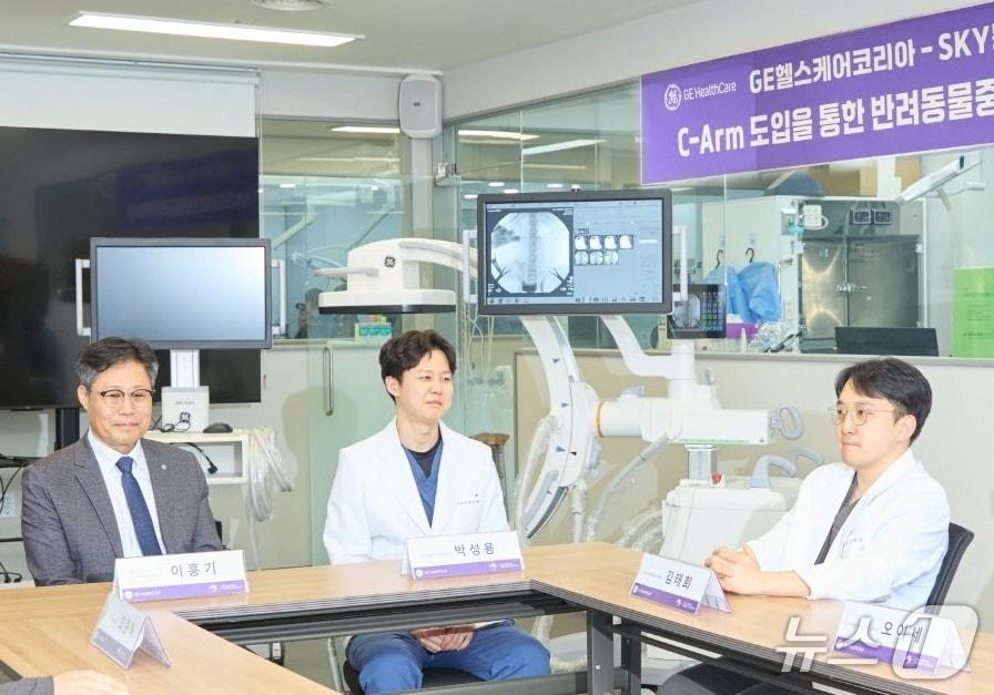 본문 이미지 - 계양스카이동물메디컬센터는 최첨단 C-arm을 도입했다고 밝혔다(동물병원 제공). ⓒ 뉴스1