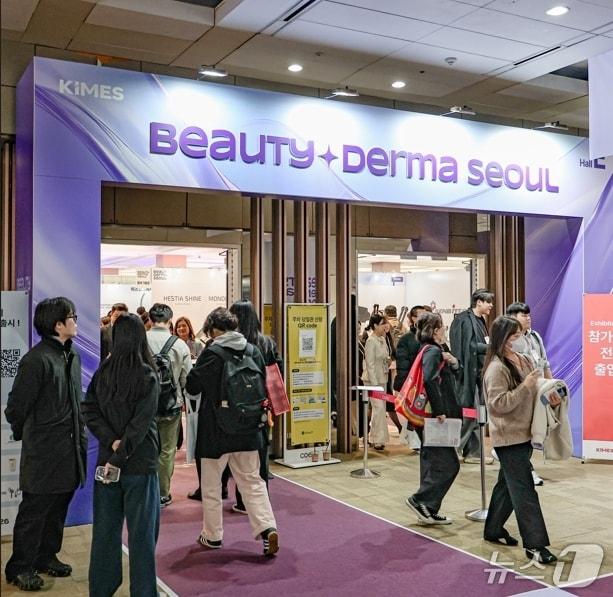 본문 이미지 - 키메스 2026 현장.(한국이앤엑스 제공)
