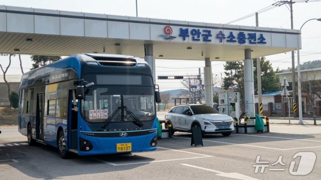 본문 이미지 - 전북 부안군이 중동 사태 에너지 위기 극복을 위해 수소가격을 동결키로 했다.(부안군 제공, 재판매 및 DB 금지)