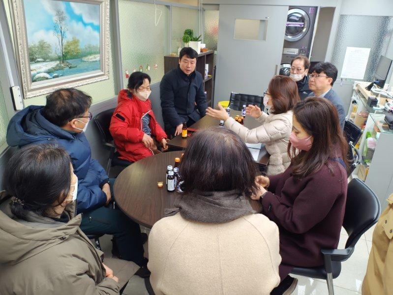 본문 이미지 - 중구 갈등조정 회의