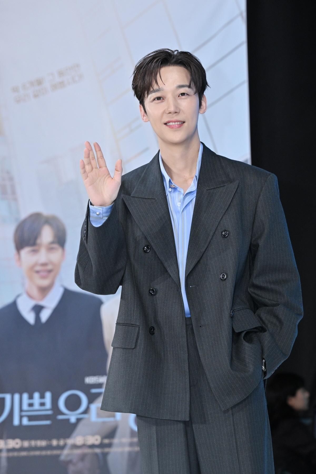 본문 이미지 - 배우 윤종훈 / KBS 1TV '기쁜 우리 좋은 날'