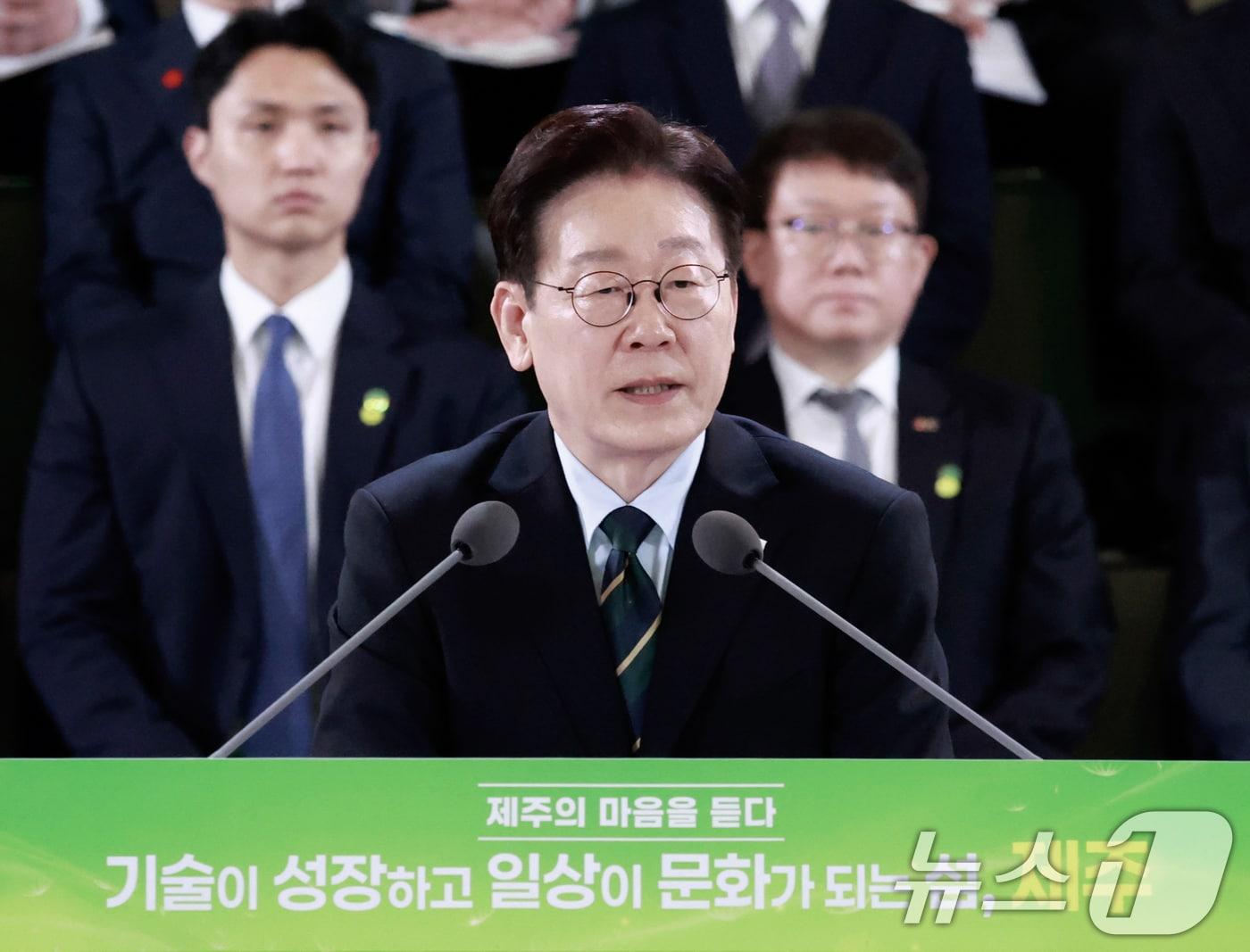 본문 이미지 - 이재명 대통령이 30일 제주 한라대학교에서 열린 '제주의 마음을 듣다' 타운홀미팅 간담회에서 발언을 하고 있다. 2026.3.30 ⓒ 뉴스1 이재명 기자