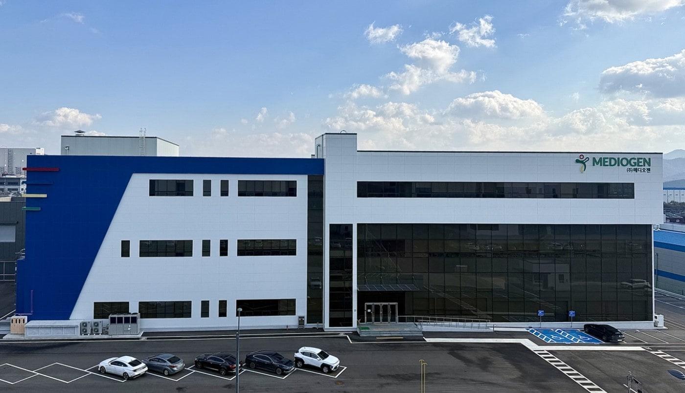 본문 이미지 - 메디오젠 전경. (메디오젠 제공) 