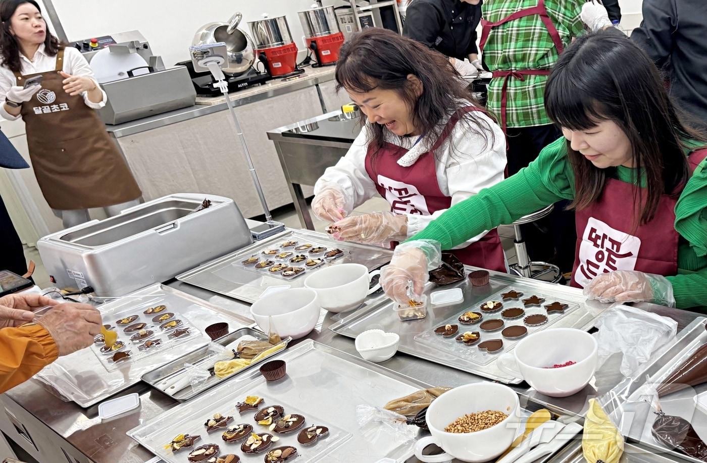 본문 이미지 - 해남 초콜릿만들기 체험 (해남군 제공. 재판매 및 DB금지) ⓒ 뉴스1 