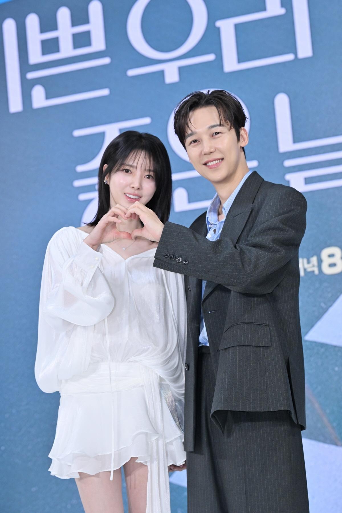 본문 이미지 - KBS 1TV '기쁜 우리 좋은 날'