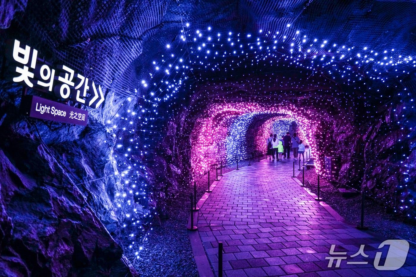 본문 이미지 - 광명동굴.(광명시 제공)